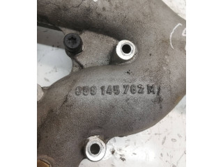 Всасывающий коллектор    059145762M   Audi Q5 SQ5