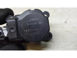 Двигатель задвижки потока воздуха