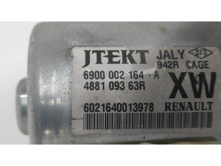 Ручка управления положения руля