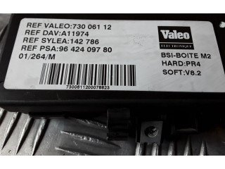 Комфортный модуль