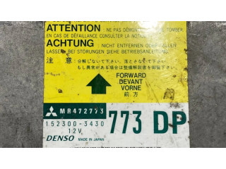 Блок подушек безопасности 1523003430, MR472773 Mitsubishi Pajero
