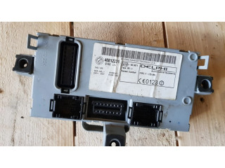 Комфортный модуль