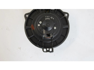 Вентилятор печки MR315962, MR315962 Mitsubishi Pajero Sport I