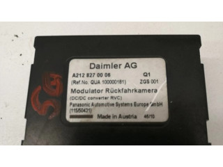 Модуль блока управления камерой