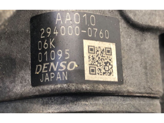 Топливный насос