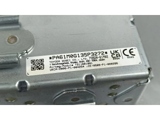 Подушка безопасности пассажира 7392061M02 Suzuki SX4 S-Cross