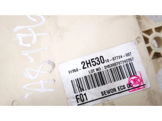 Pojistková skříňka 919502h530, 91950-2h530 Hyundai i30 2007