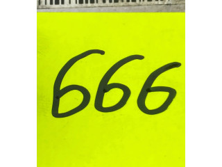 Блок управления 04l907445g, DCM6.2V   Skoda Octavia Mk3 (5E)