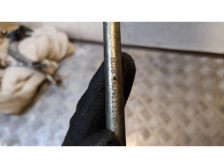 Тяга стабилизатора