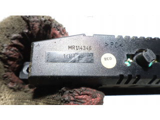 Дисплей Mitsubishi Carisma