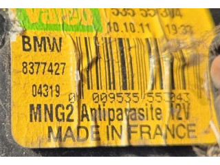 Моторчик дворников Mini One - Cooper Clubman R55