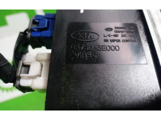 Блок управления 987503E000   KIA Sorento