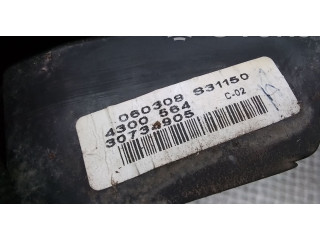 Зеркало электрическое        Volvo V70  2008 - 2013 года   