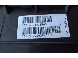 Блок предохранителей     Jeep Cherokee III KJ    