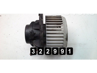 Вентилятор печки