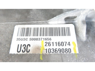 рейка Колонка рулевая 26116074, 10369080 Hummer H2