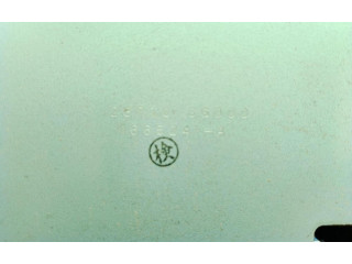 Моторчик заднего дворника 28710CG000 Infiniti FX