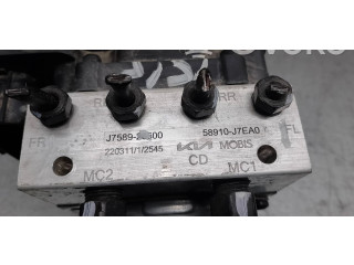 Блок АБС 6158941600 KIA Xceed 2019 - года