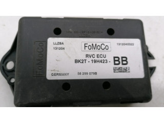 Блок управления центрального замка