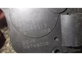 Двигатель задвижки потока воздуха