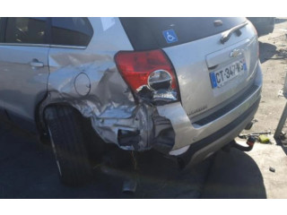 Ручка стеклоочистителей 95164769 Chevrolet Captiva