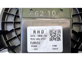 Вентилятор печки