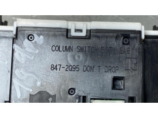 Комплект ручек