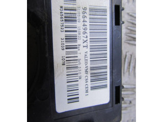 Ручка стеклоочистителей 96644967XT   Citroen C4 Aircross