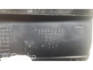 Боковая воздушная решётка