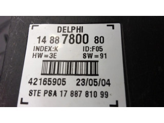 Блок управления дверью