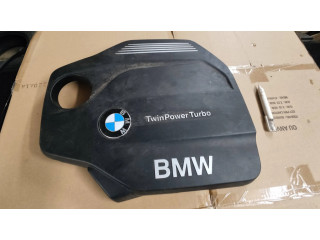 Крышка двигателя (отделка)