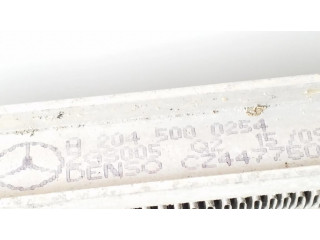 Радиатор охлаждения кондиционера воздуха