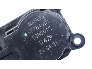 Двигатель задвижки потока воздуха