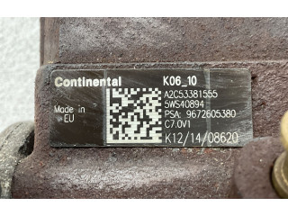 Топливный насос