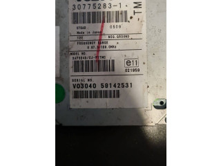 Звукоусилитель