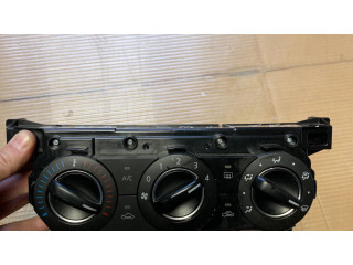 Блок управления климат-контролем 5C24, 61190 Mazda 2