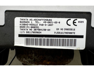 Подушка безопасности пассажира 39055816, 39055816   Opel Meriva B