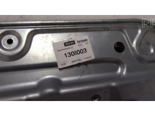 Комплект электрического механизма для подъема окна