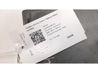 Řídící jednotka 23710JD58C, S180033106A   Nissan Qashqai 2008