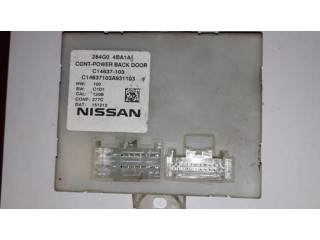 Блок управления крышки багажника