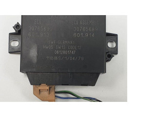 Блок управления парковки