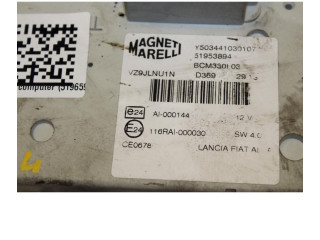 Блок предохранителей Y503441030107   Fiat 500L    