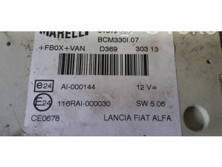 Блок предохранителей 51972685, 51972685 Fiat 500L