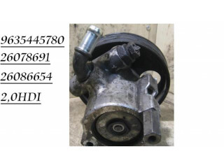 Насос усилителя руля