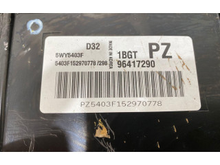 Комплект блоков управления 5WY5403F, 5WY5403F Chevrolet Matiz