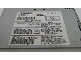 CD/DVD чейнджер