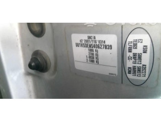 Ручка стеклоочистителей 6001551358 Dacia Logan I