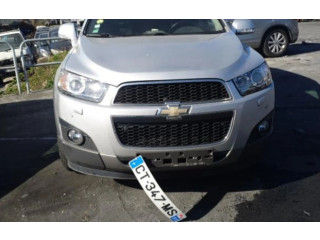 Ручка стеклоочистителей 95164769 Chevrolet Captiva