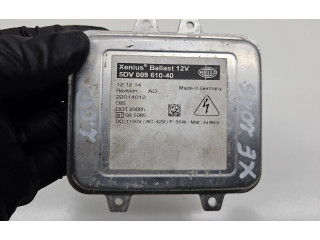 Блок управления Xenon