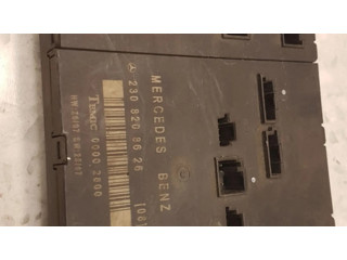 Двигатель управления